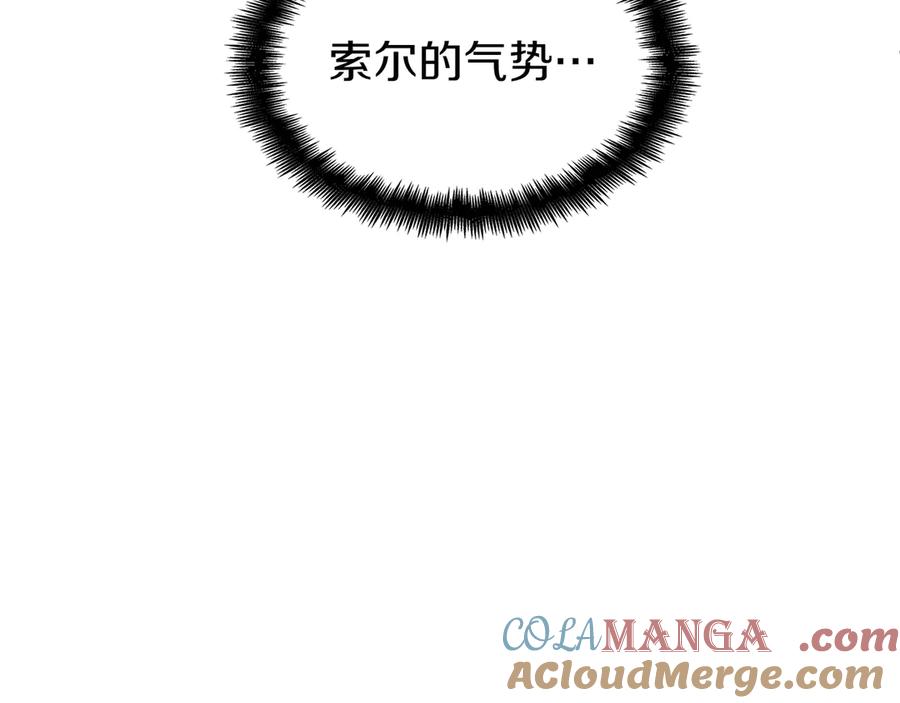 第290页