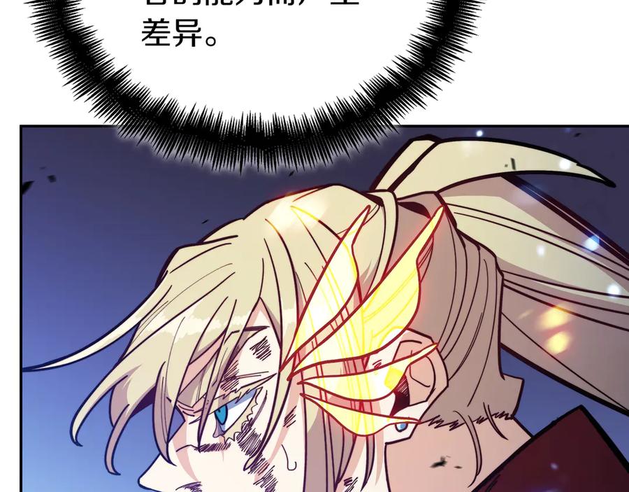 第308页