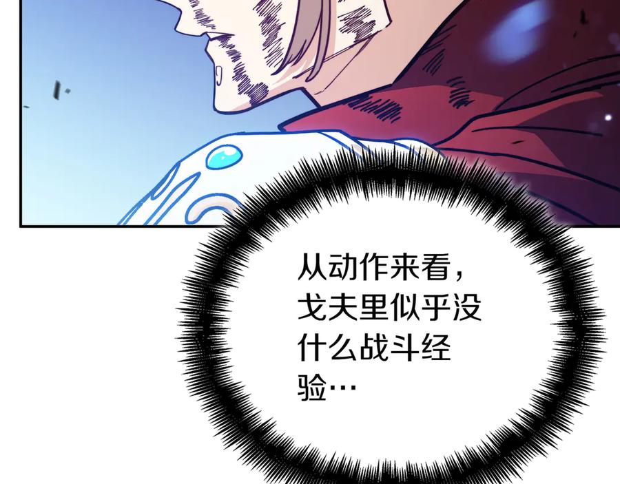 第310页