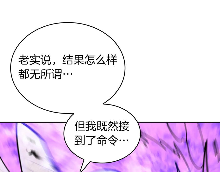 第432页