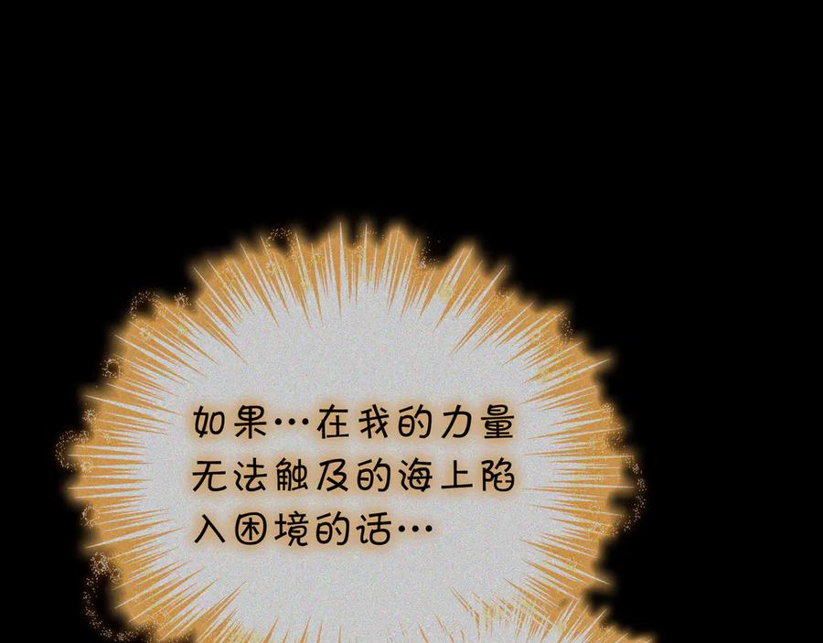 第480页