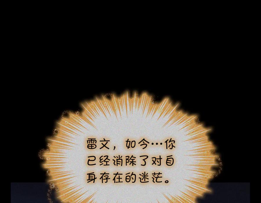 第486页