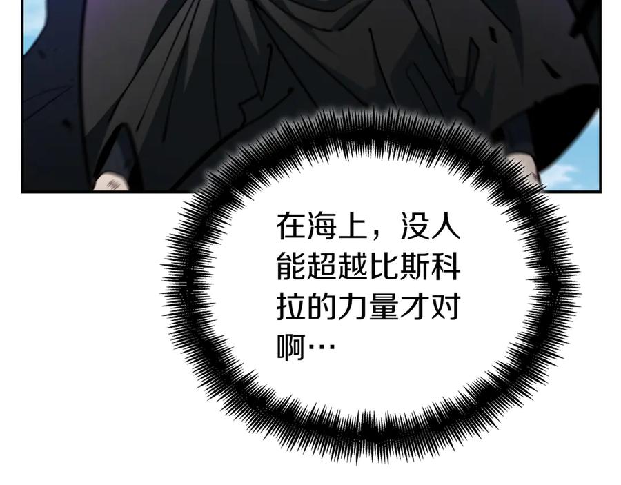 第524页
