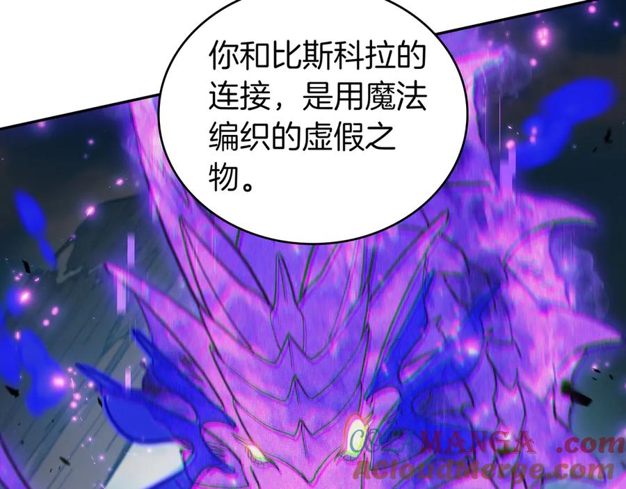 第218页