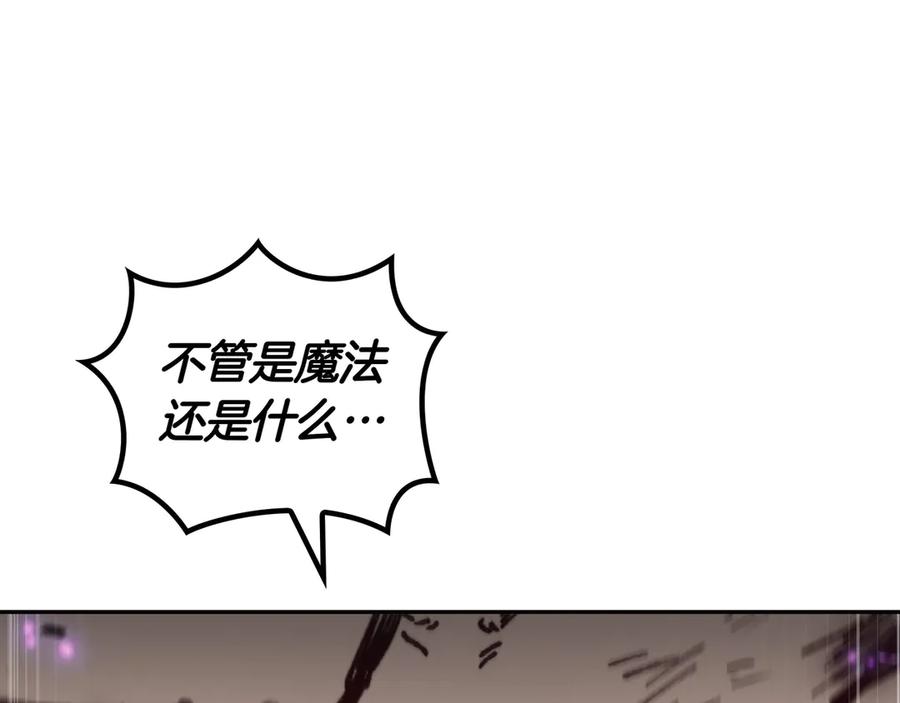 第230页