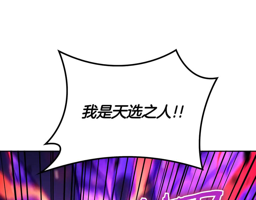 第236页