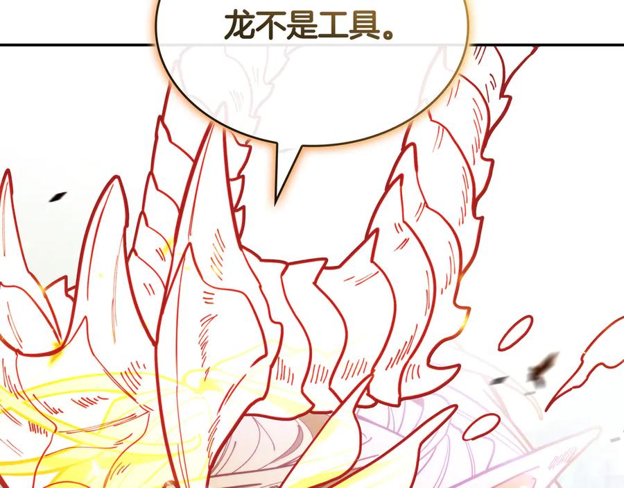 第268页