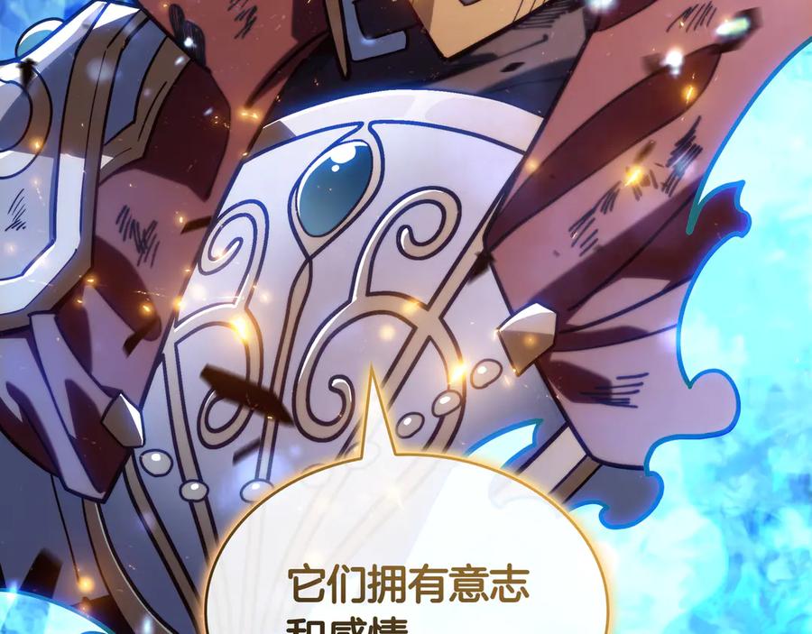 第272页