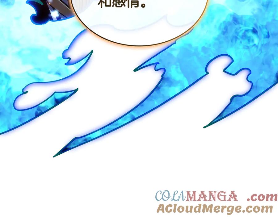 第274页