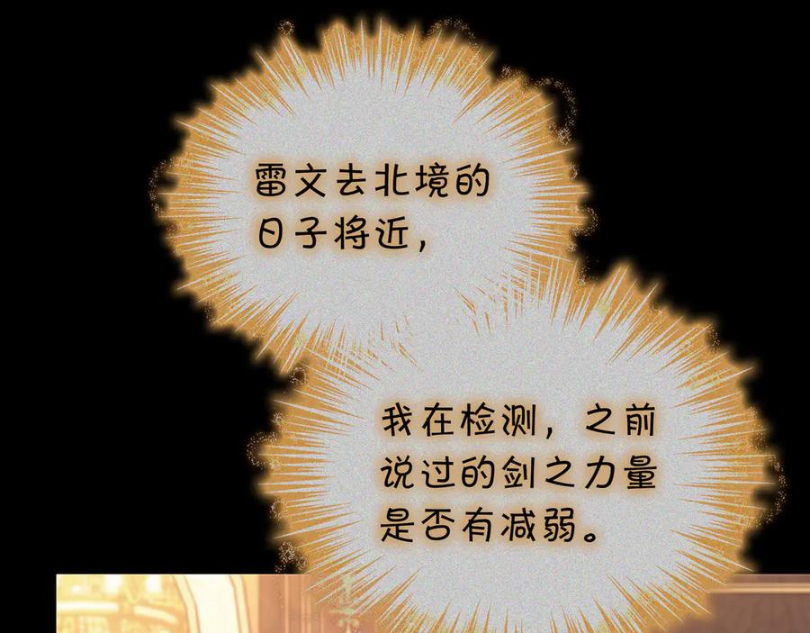 第288页