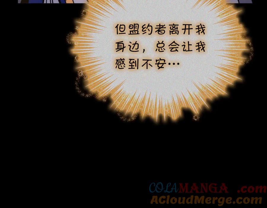 第298页