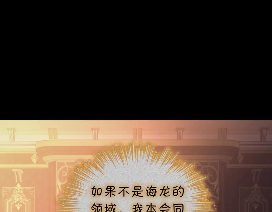 第300页