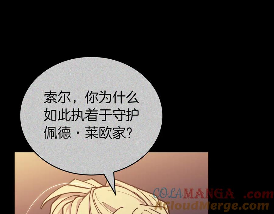 第306页