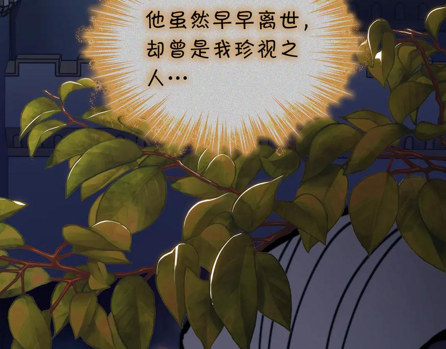 第324页