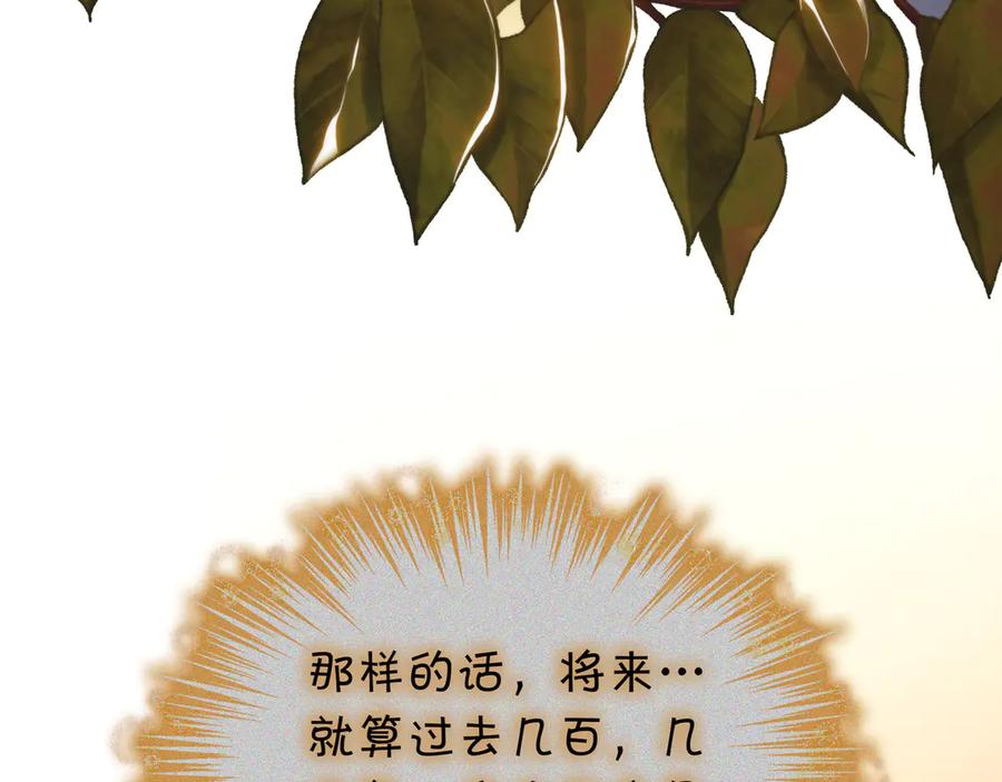第334页