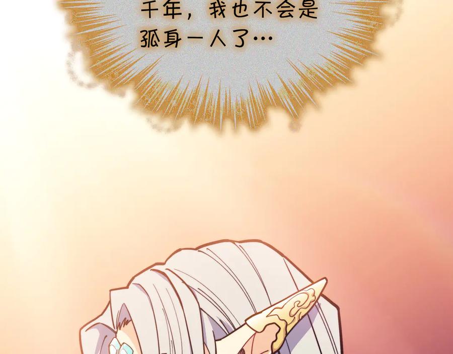 第336页