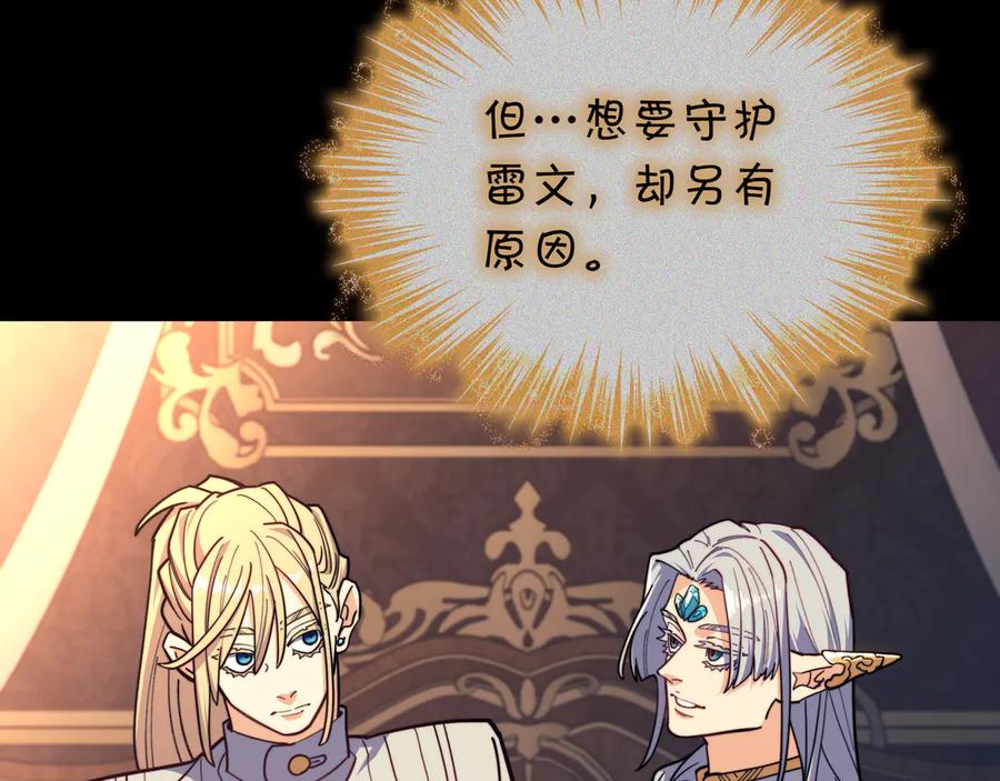 第348页