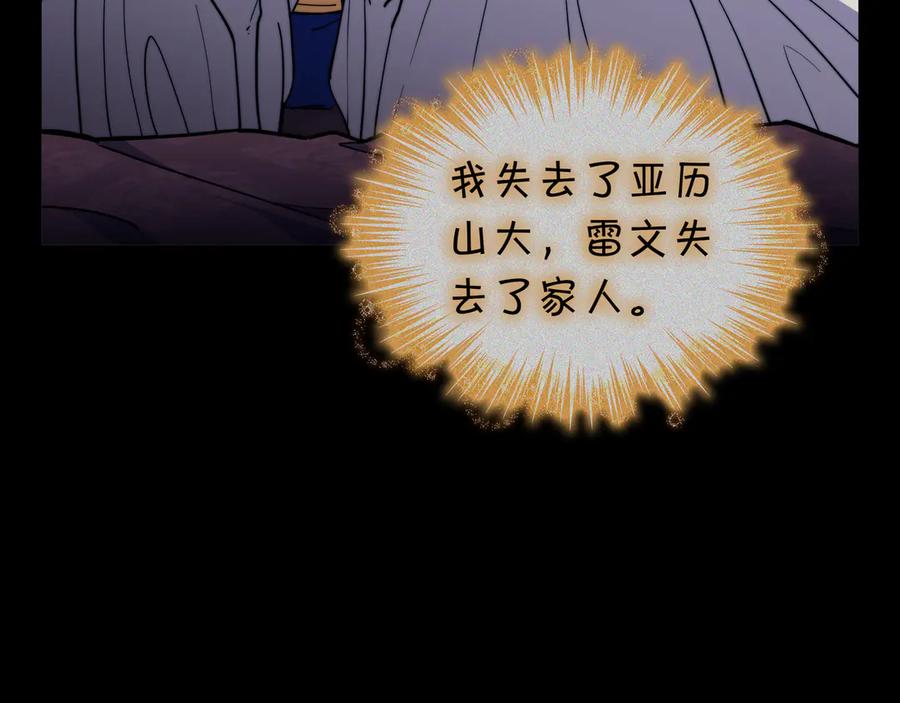 第368页