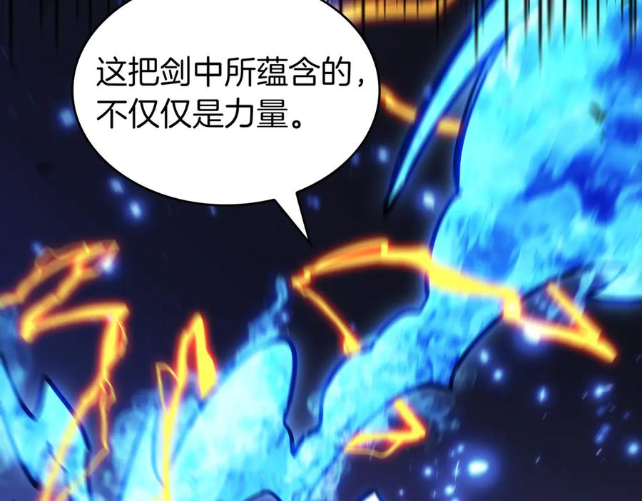 第380页