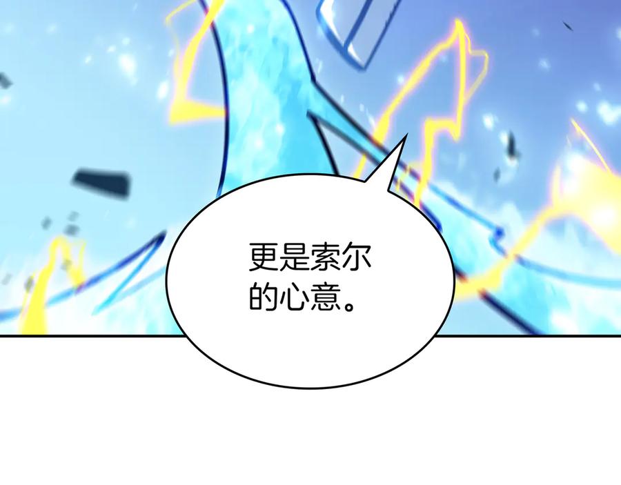 第384页
