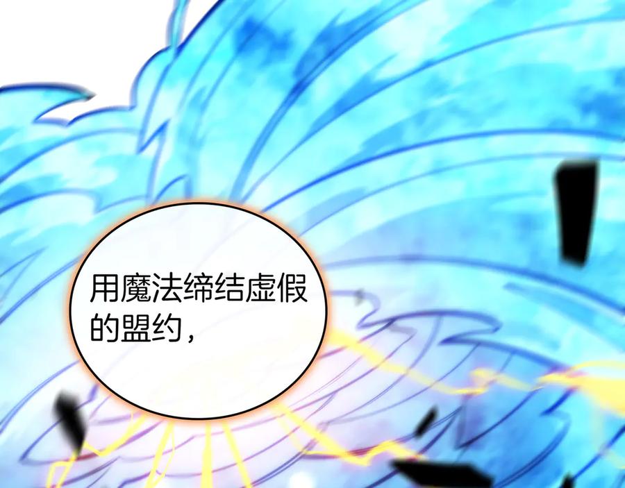第388页