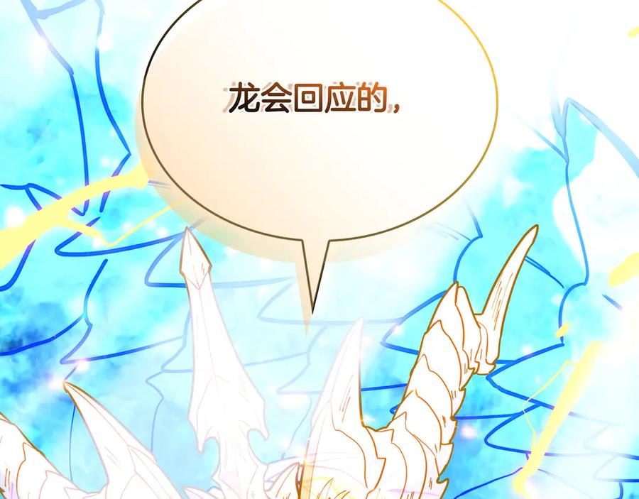 第494页