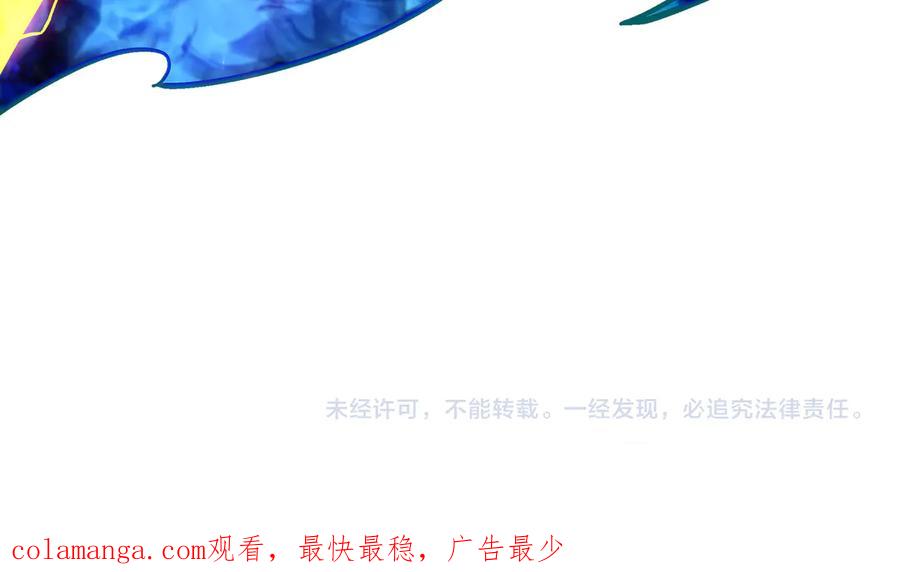 第502页