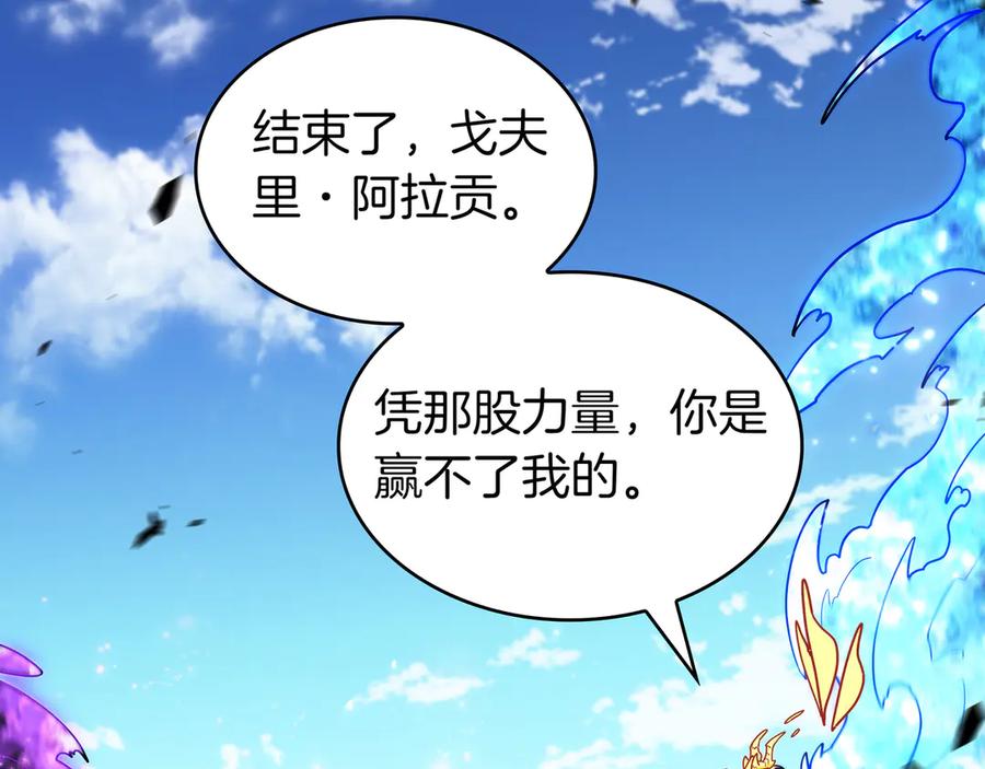 第184页