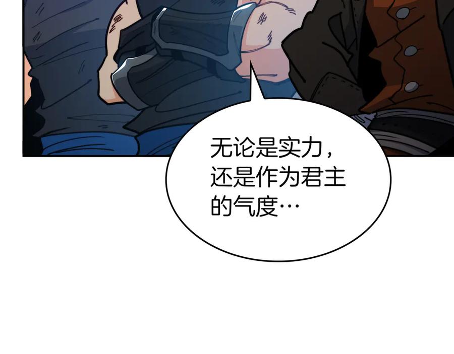 第212页