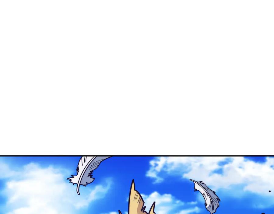 第214页