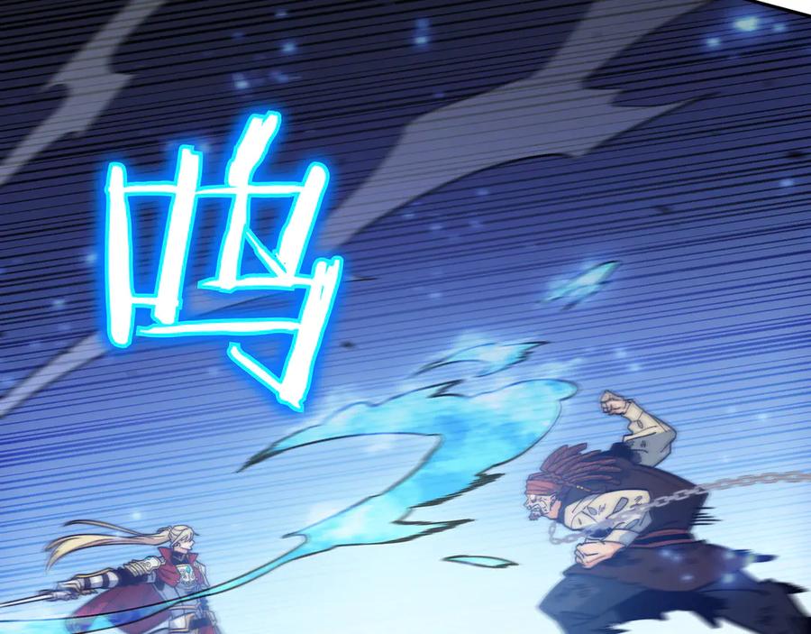 第254页