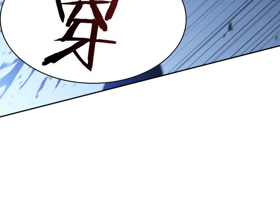 第284页
