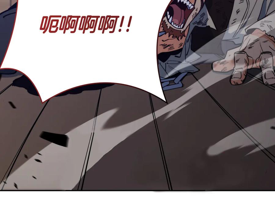 第292页