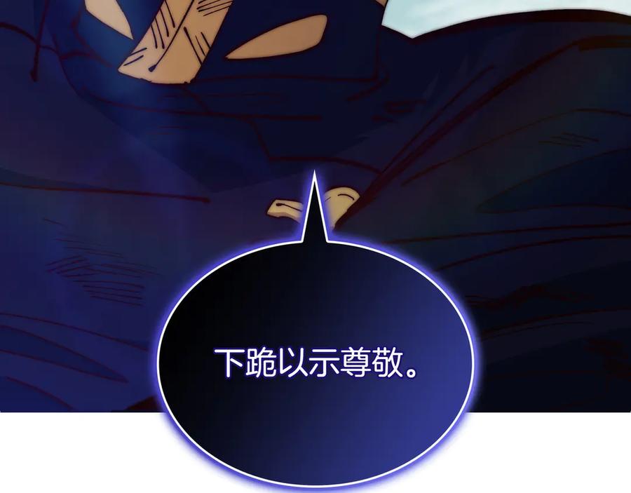 第300页