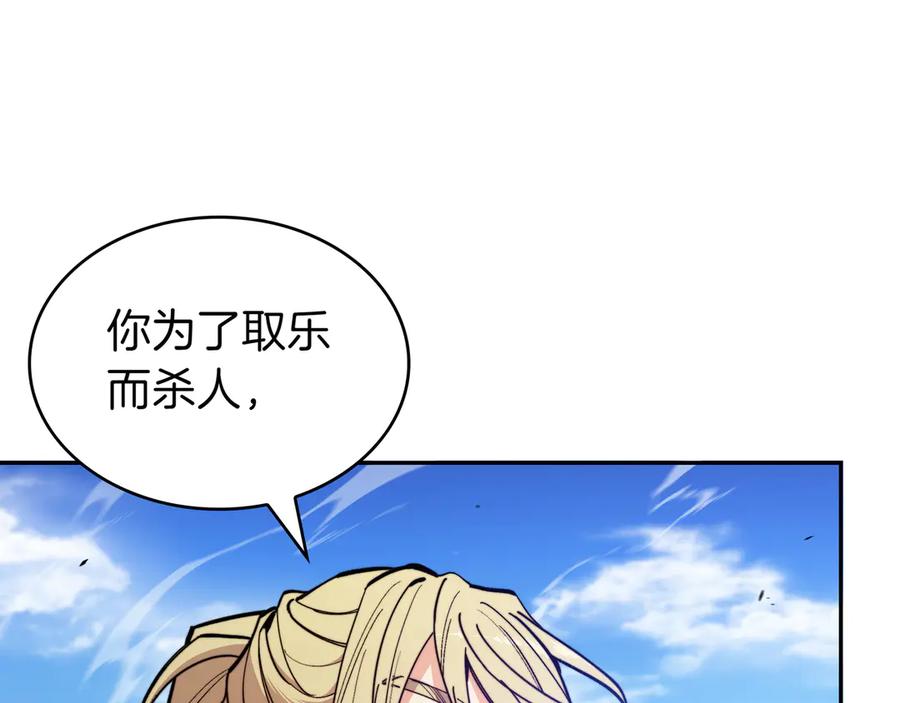 第310页