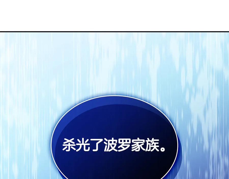 第320页