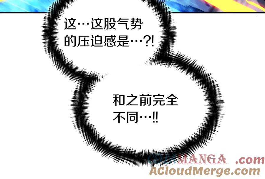 第354页