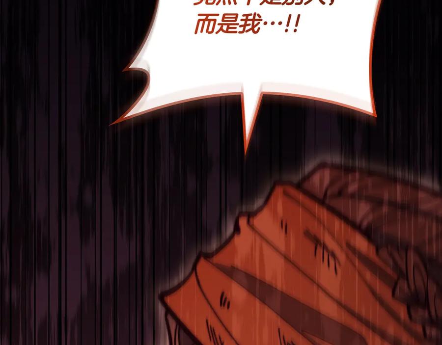 第376页