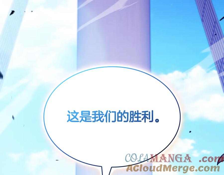 第426页