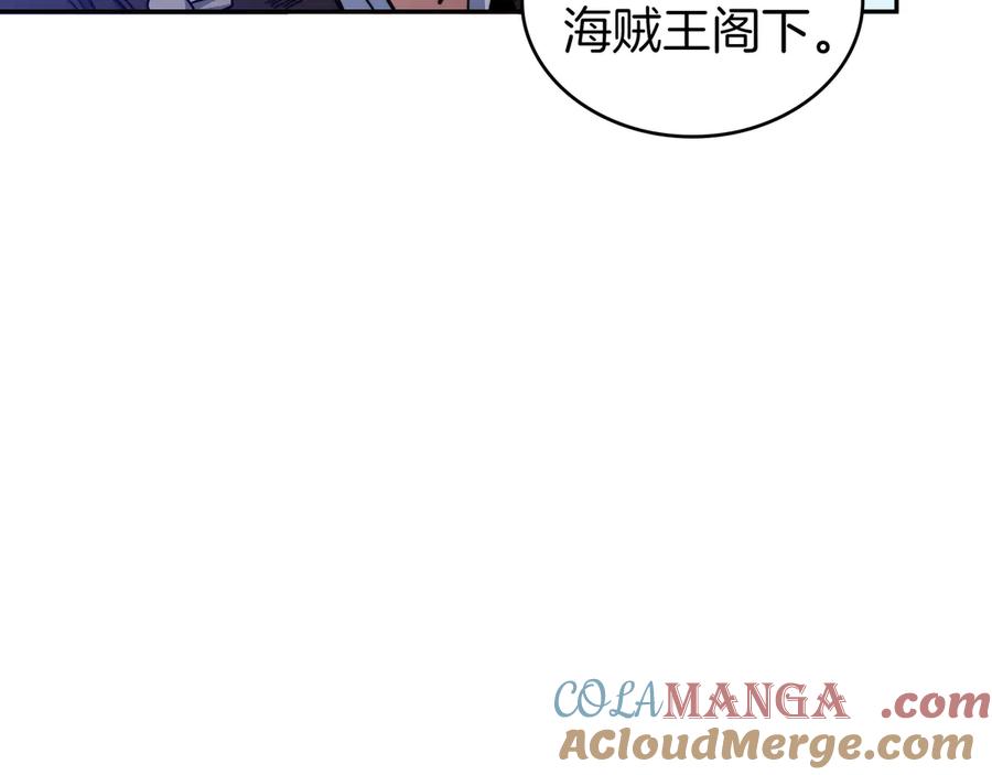 第194页