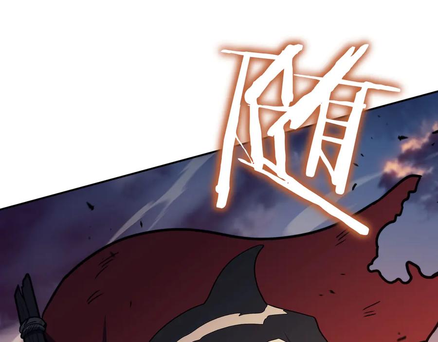 第206页