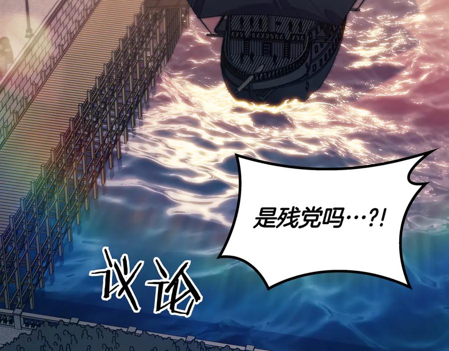 第214页