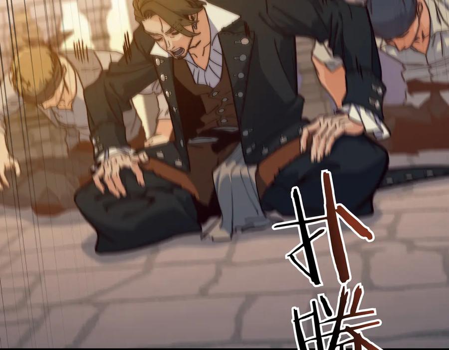 第240页