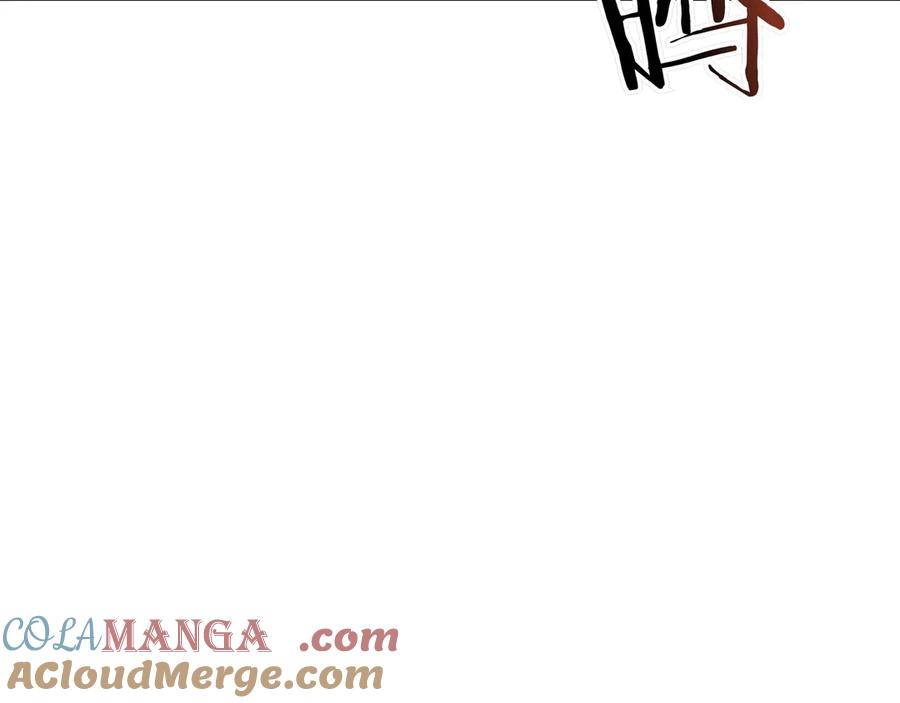 第242页