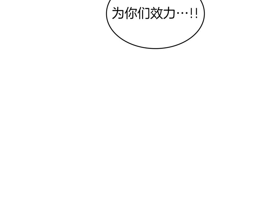 第254页