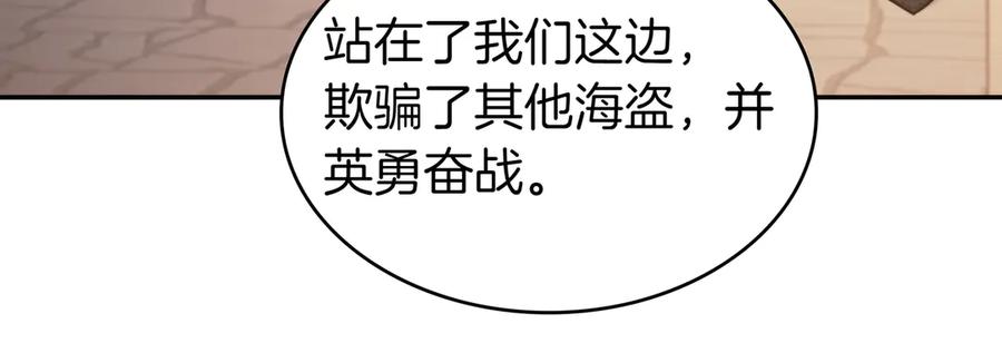 第264页