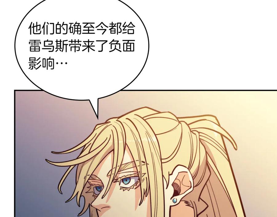 第268页