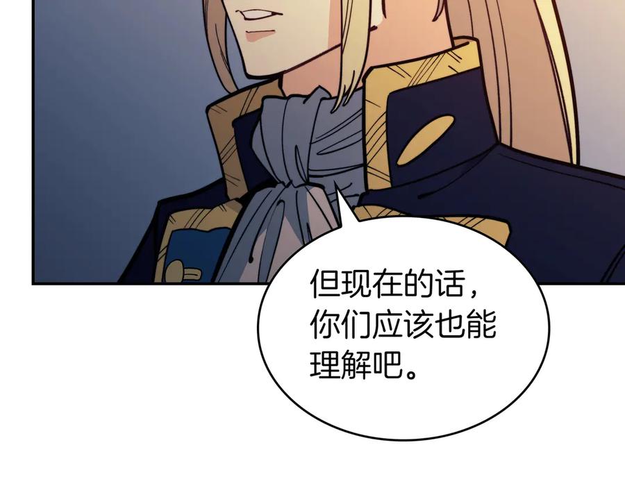 第270页