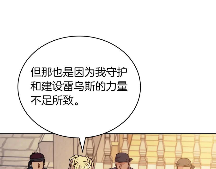 第286页