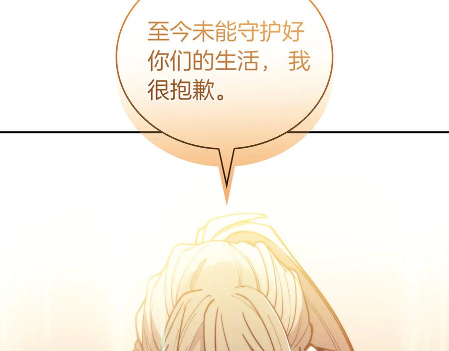 第296页